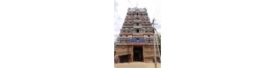 133. திருவாஞ்சியம்